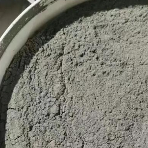 永安水泥基渗透结晶型防水涂料