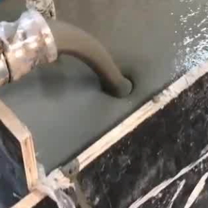永安定制大型设备基础地脚螺栓锚固灌浆材料 机器紧急安装1天能运行