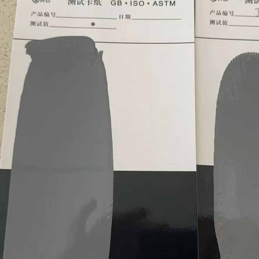 永安混凝土防碳化防护涂料