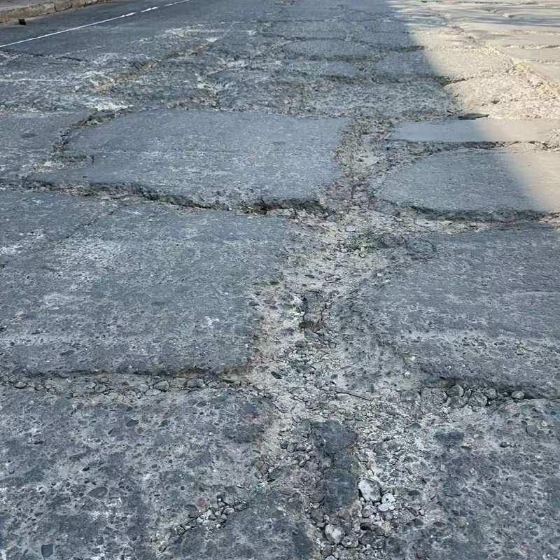 永安路面起砂露石子修补料